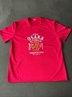 Osaka Drunken Octopus Graphic Tee - Red